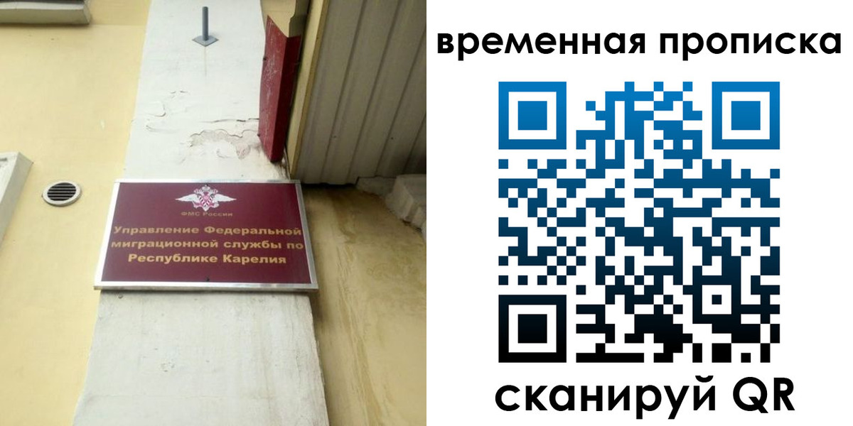 форма 3 в Калтане